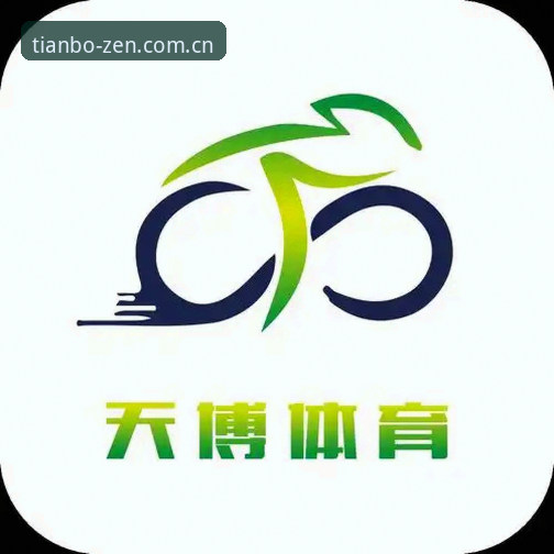 天博体育官网入口 vs 天博App下载：哪个更适合你的观赛需求？A3M7全面对比