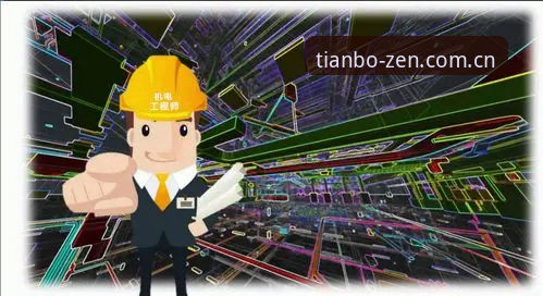 资深用户实战分享：天博怎么样哪个好？我的一手体验报告